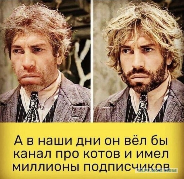 Никнейм