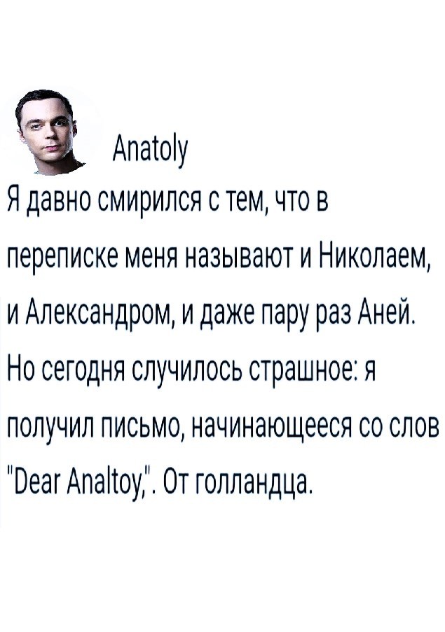 Немного картинок накануне выходных