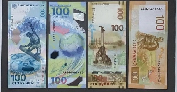 В Центробанке сообщили о подготовке новой купюры номиналом 500 рублей