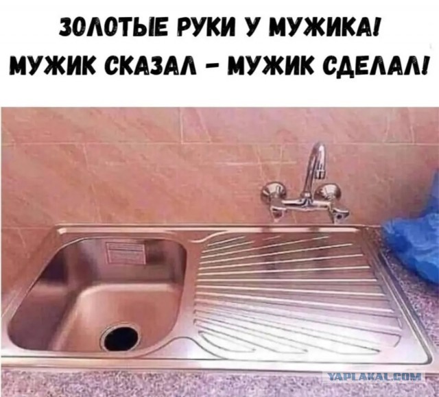 Так себе картинки 04.10.25