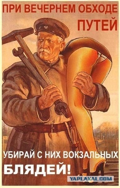 Воронежцы пожаловались на ночной клуб