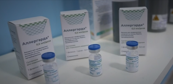 В России начали тестировать вакцину против аллергии на пыльцу березы
