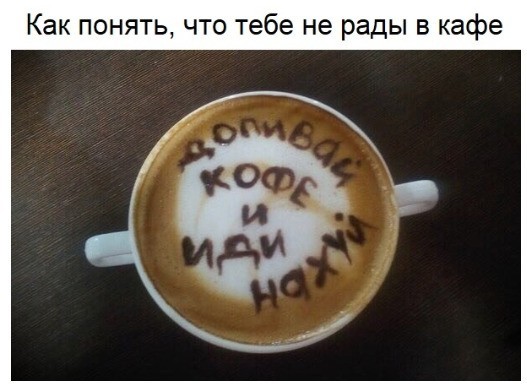Старая дичь, но всегда актуальная