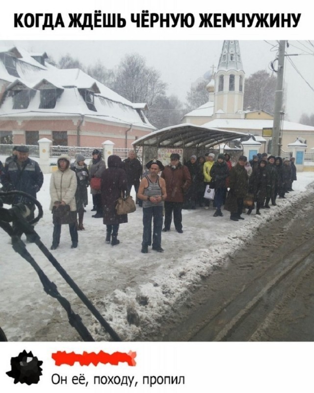 Так себе картинки 02.11.25