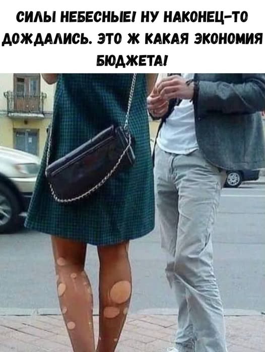 Картинки всякие разные невпопад 1.1