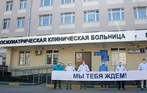 Совет женщинам