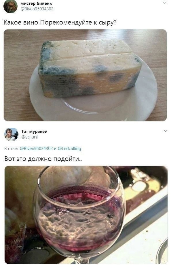 20577350.jpg