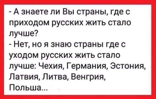 Axios: США считают прогрессом слова Зеленского о референдуме по Донбассу