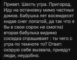 Среды картинки