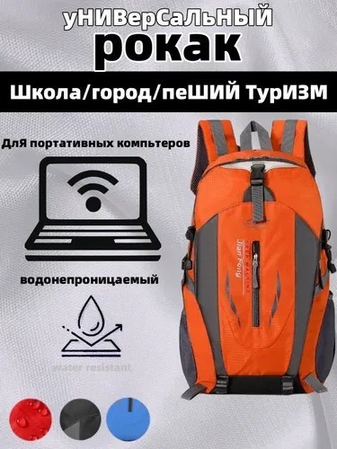 «Пространство для свободной пи*ды»