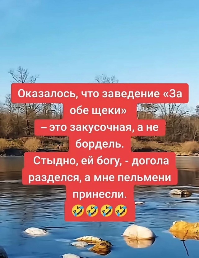 Картинки для деградации 126 (разной степени свежести)