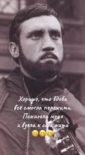 Утро.
