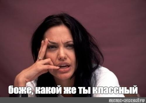 Навеяно темой про озон