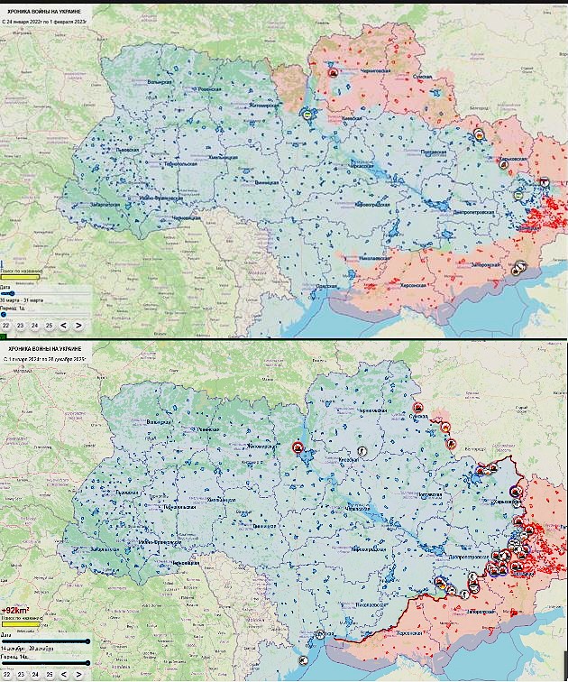 «Не сверхдержава»: Каллас назвала цифру потерь России на СВО