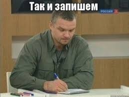 Красная шапочка