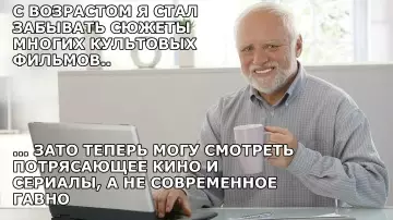 Картиночки, баянчики 27 февраля