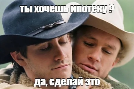 Вестерны с детства обожаю...