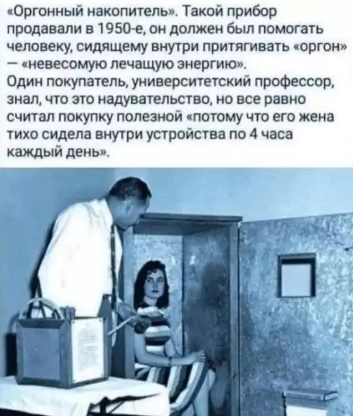 Картиночки, баянчики 15 марта