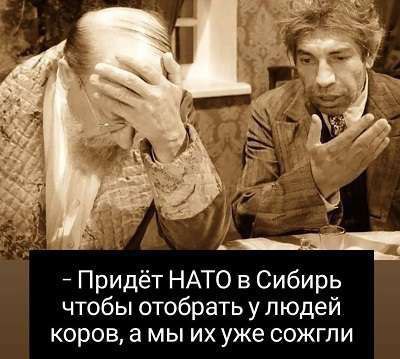 Жительницу села Новоключи Светлану Панину, у которой 13 марта изъяли 200 голов скота, задержала полиция