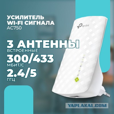 Прошу помощи с интернетом