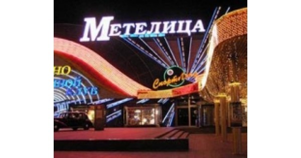 Интересные фотографии 1990 -х 04.04.26
