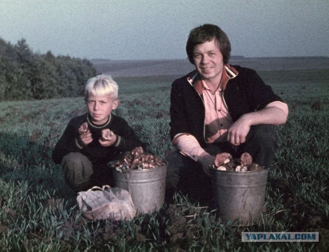 Каким было счастье по-советски