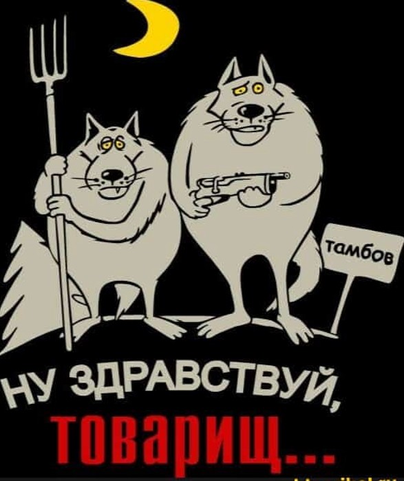 Ничосе... бунт назревает, вспомнили про права...