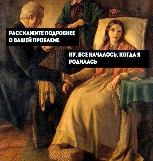 Картинки для деградации 202 (разной степени свежести)