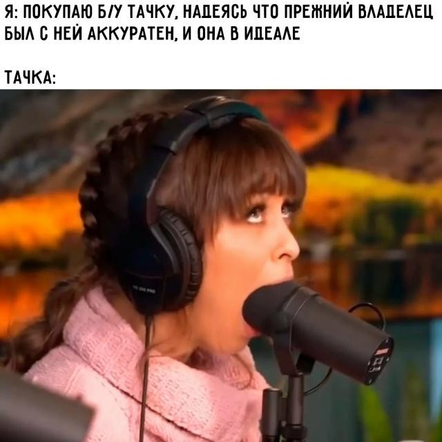 Картинки для деградации 206 (разной степени свежести)