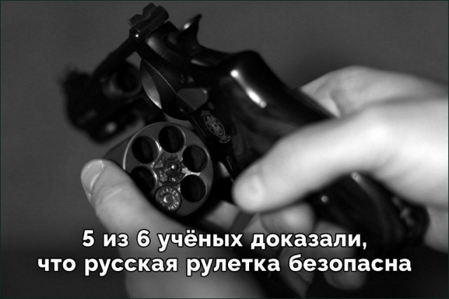 Так себе картинки 18.07.26