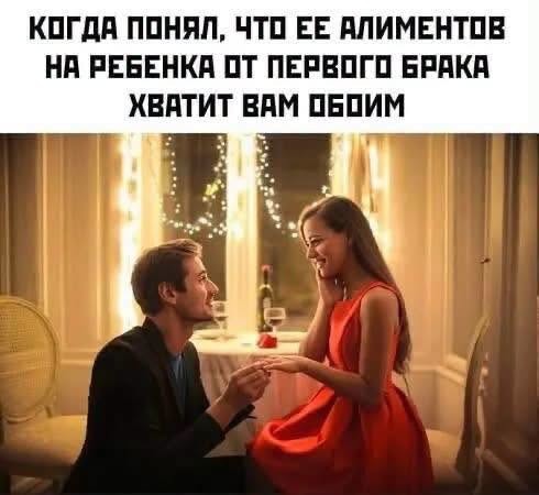 Картинки на среду
