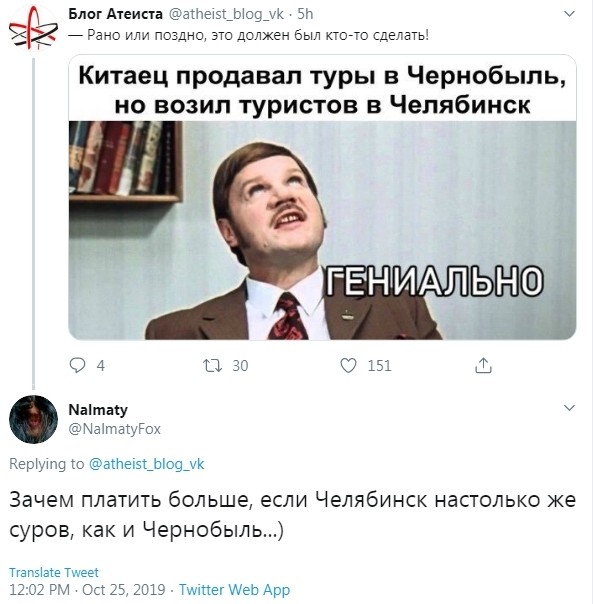 Итальянец много лет выдавал самодельный амфитеатр за древнеримские руины и водил экскурсии по €40
