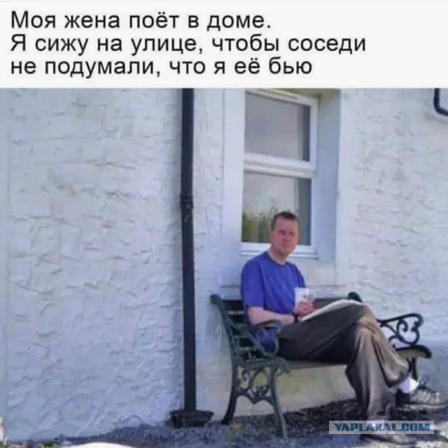 Так себе картинки 13.08.26