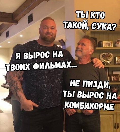 Контент для невзыскательной аудитории