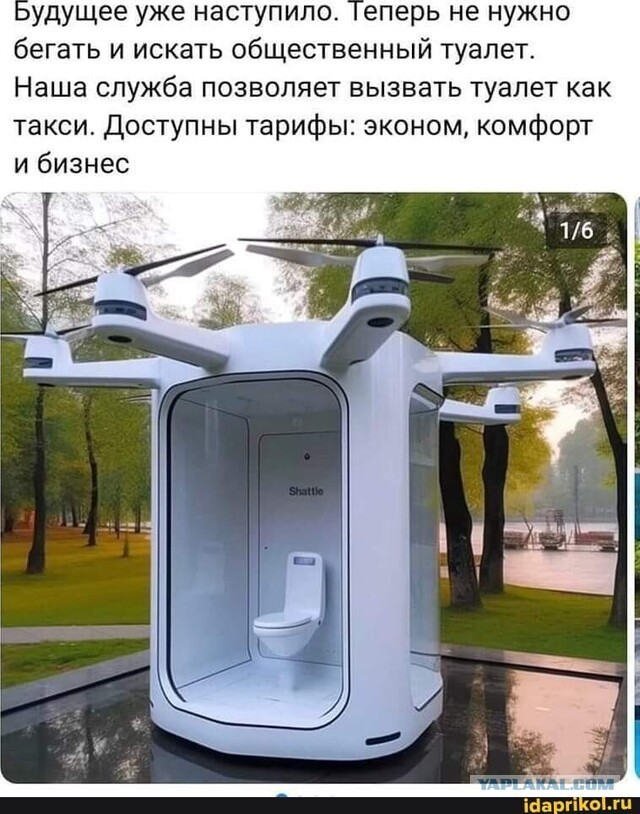Совсем лёгкая деградация в картинках