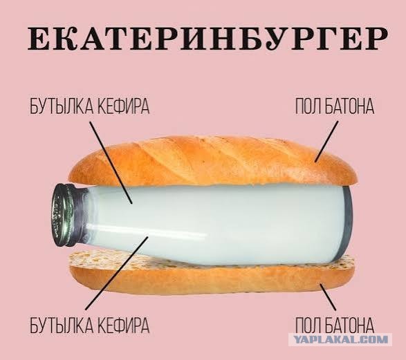 Россиянка сдала квартиру порядочным гражданам