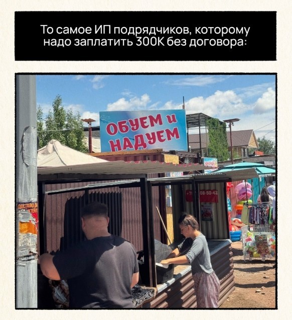 Картинки для деградации 283 (разной степени свежести)