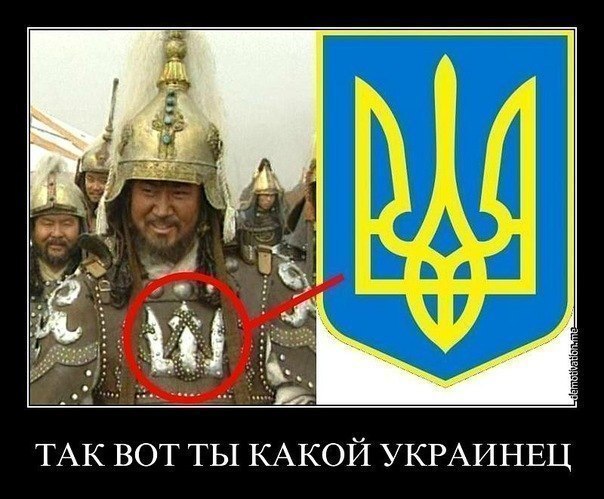 Киевская Русь.