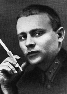 Молодые генералы