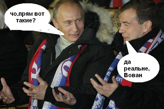 Вот кто виноват в проигрыше!