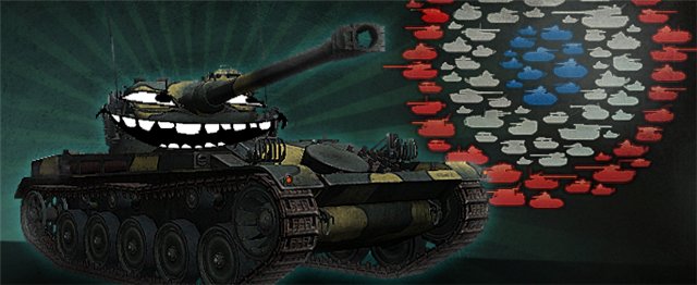 Wargaming 7