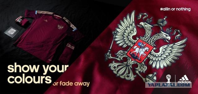 Чемпионат Мира 2014 Бразилия