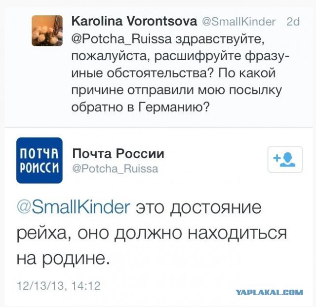 Смешные комментарии из социальных сетей