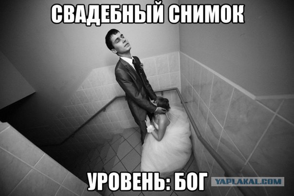 Свадебные фотографы