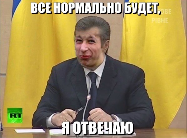 Вырезанное из пресс-конференции Януковича
