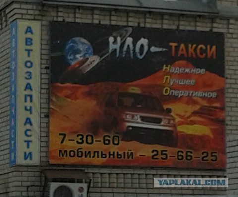 Решил выложить свои приколы