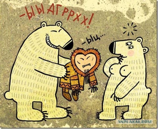 Валентинка