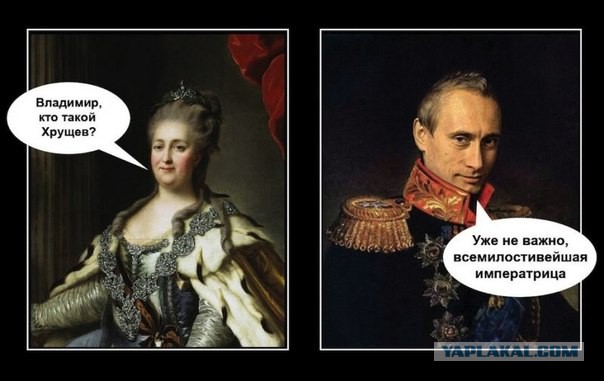 Украинский солдат: мы братья