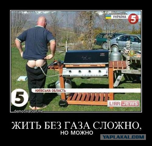 Позитивные картинки и комментарии.