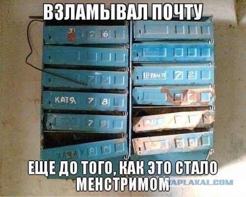 Игр и вещи 90-х